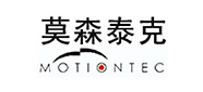 莫森泰克